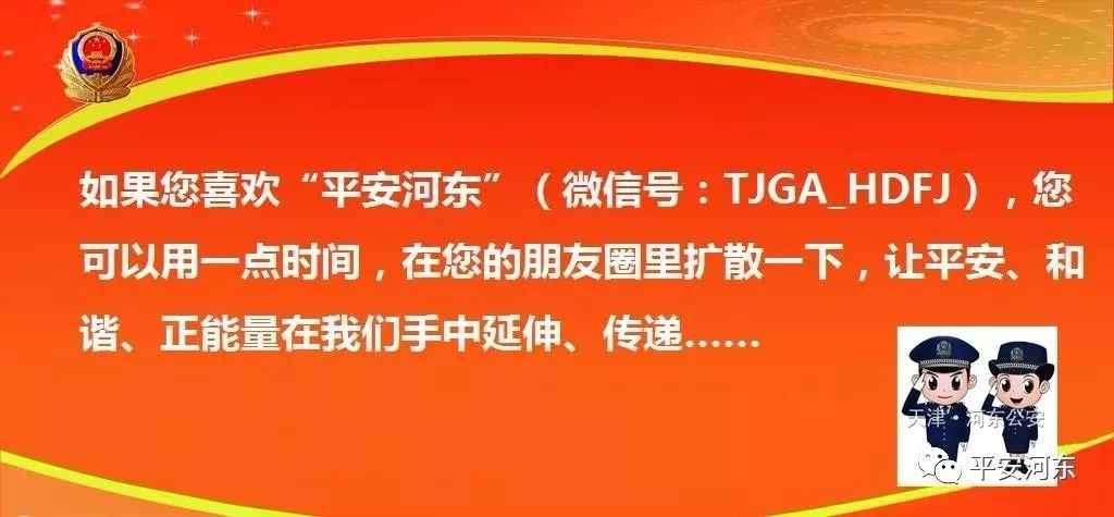 疫情下的坚守与担当，四川省先进基层党组织在行动