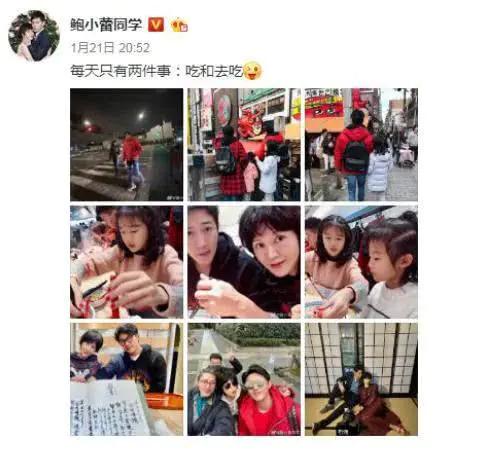 四川深山中的生存挑战与人性光辉，疫情下的民众避难与自救