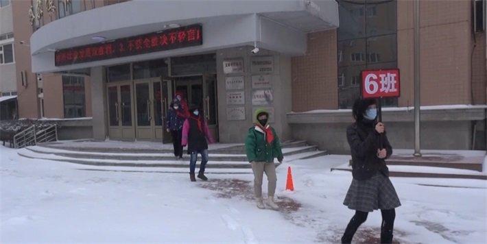 哈尔滨疫情起始与防控历程