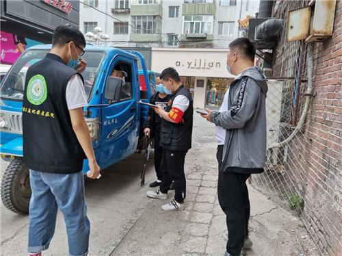 哈尔滨大哥疫情下的温暖故事