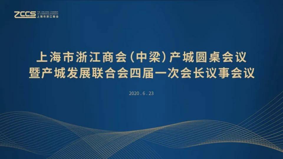 合肥封城决策与防控挑战，疫情下的城市挑战