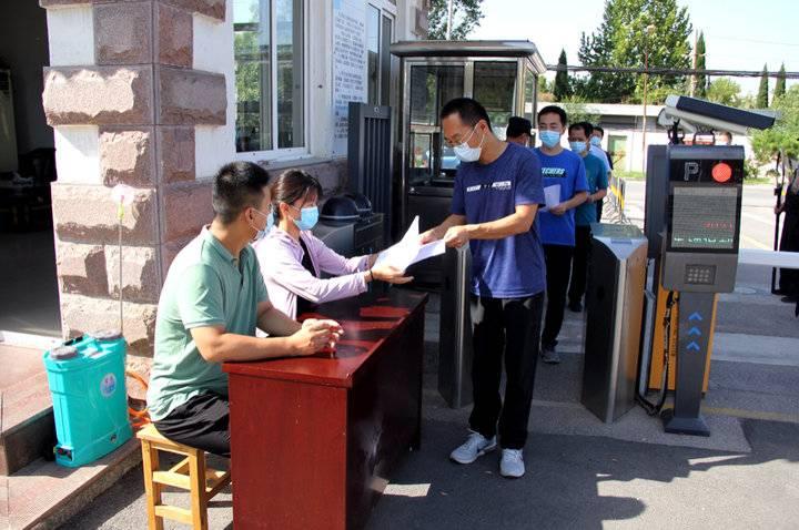 济南疫情最新消息，城市防控与民生保障的双重挑战