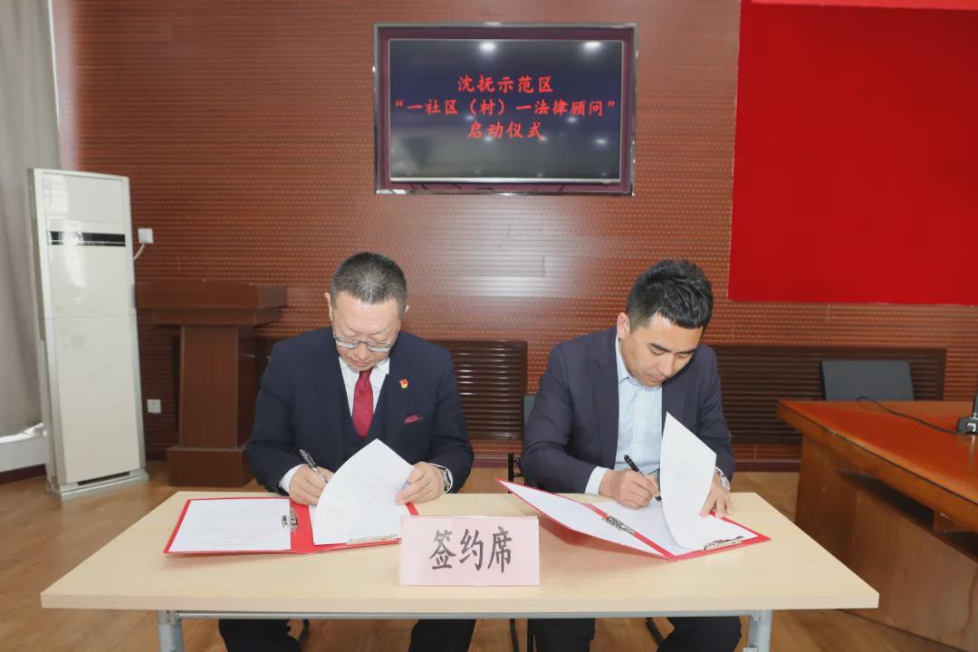 沈阳医院电话查询指南，确保安全，快速获取医疗援助