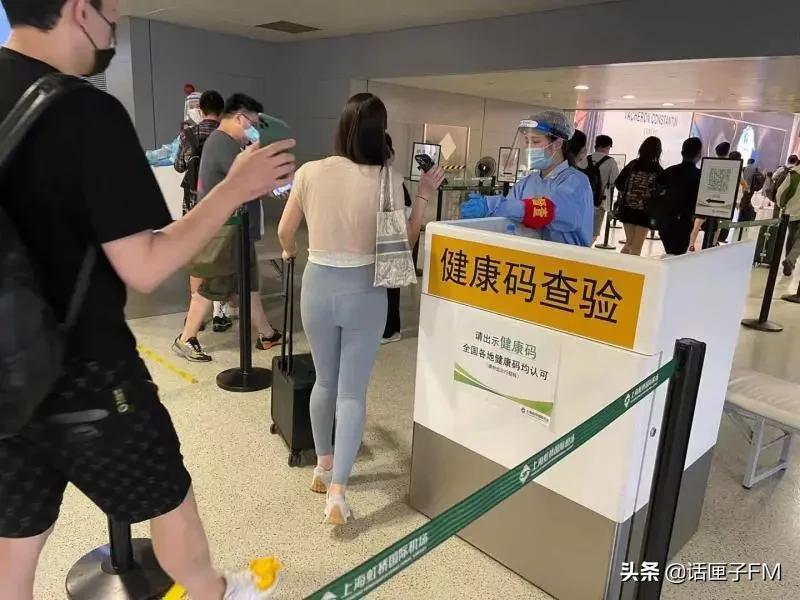 南京机场疫情挑战与应对策略