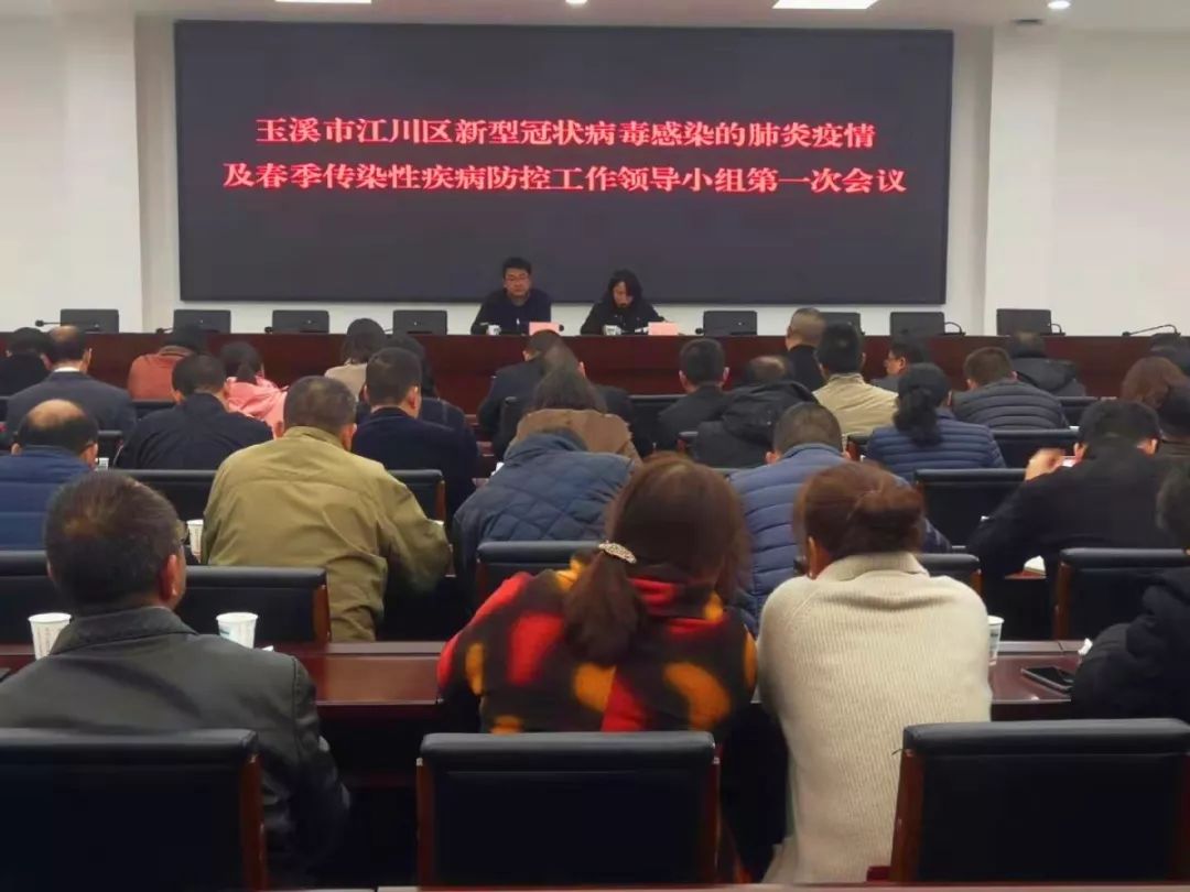 山西全面加强疫情防控，确保人民生命安全和健康