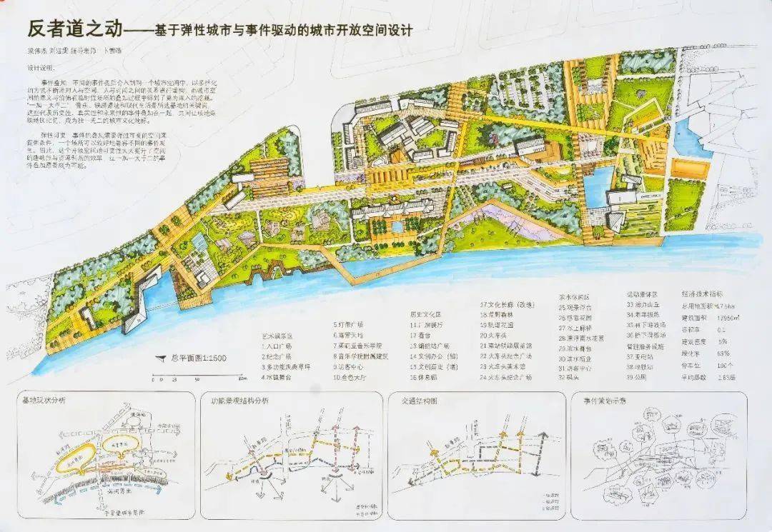 天津疫情封城时间表，历史、影响与反思