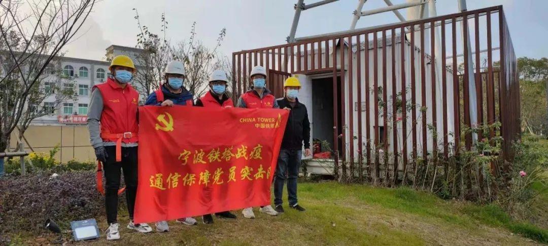 浙江疫情，从挑战到机遇的转型之路