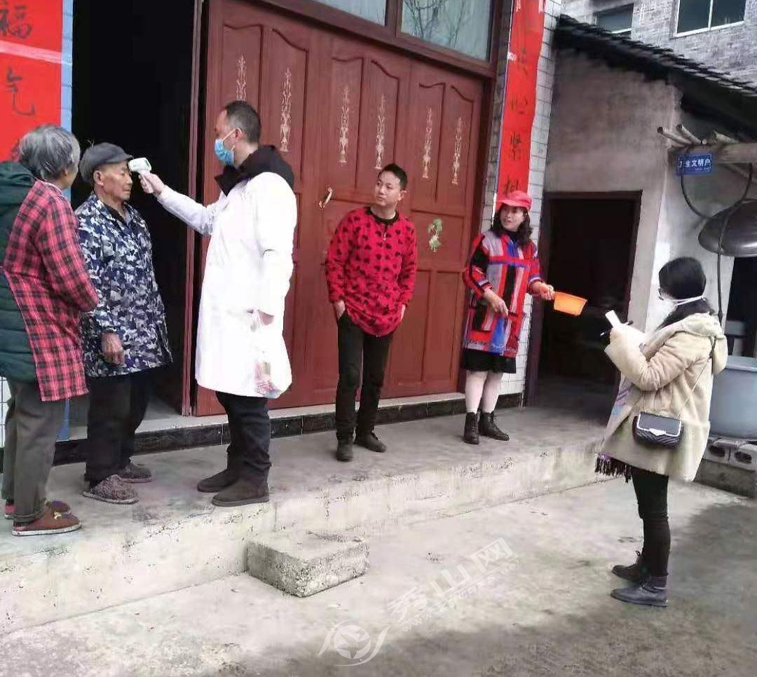浙江全面升级疫情防控措施，确保人民健康安全