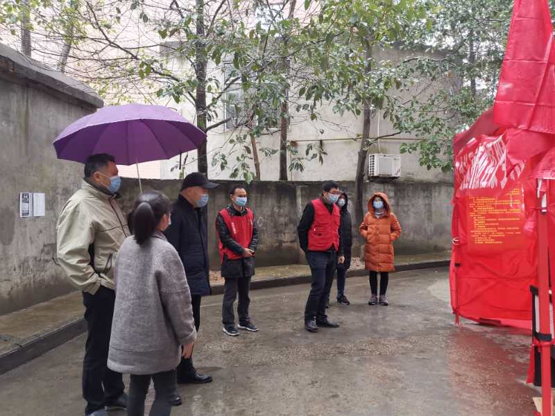 疫情下的上海市委，领导、责任与担当