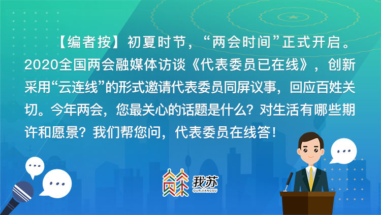 疫情下的郑州富士康，一场突如其来的挑战与应对