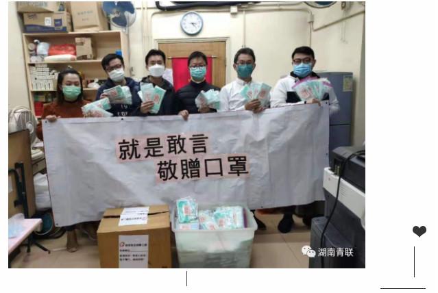 香港疫情分析报告，疫情现状与防控措施
