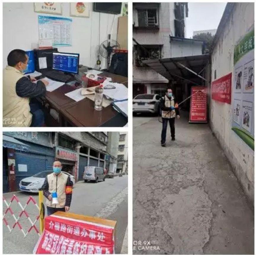 西藏自治区疫情防控指挥部官网，实时更新防疫政策，保障人民健康安全