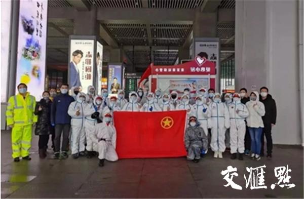西藏自治区疫情防控指挥部官网，实时更新防疫政策，保障人民健康安全