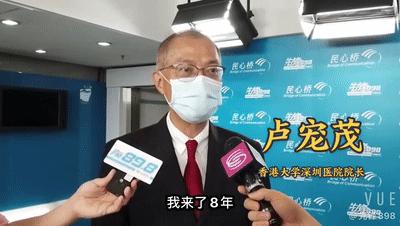 香港疫情防控全面升级，挑战与机遇并存