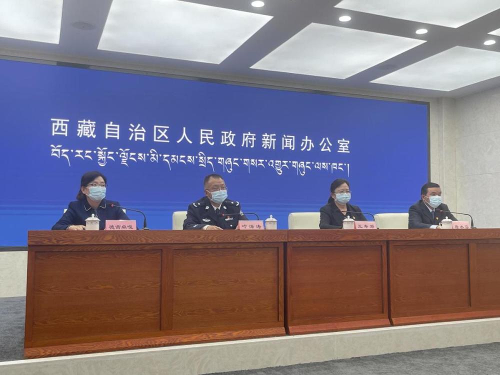 西藏自治区新冠肺炎防控，挑战与应对策略