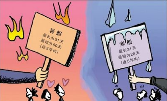 北京疫情下的解封期待与考量