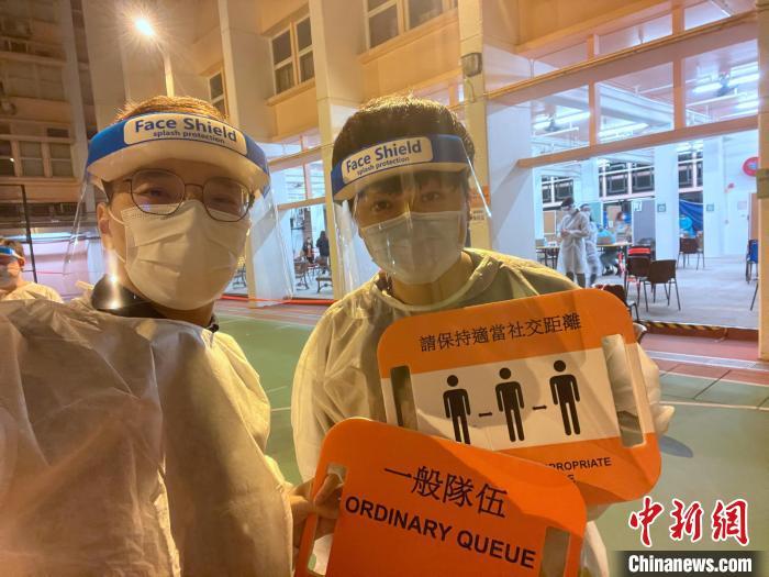 香港特区疫情最新数据，挑战与应对策略