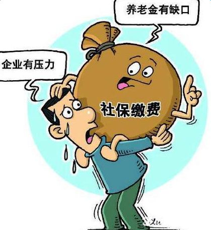 北京疫情下的累赘与希望
