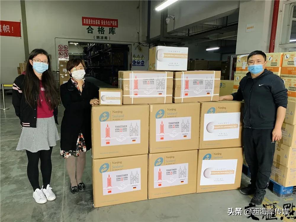 河南抗疫，守望相助的支援行动纪实