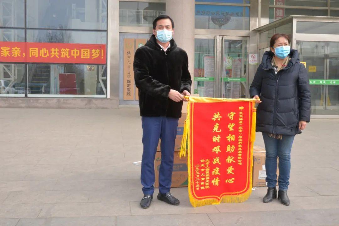 河南抗疫，守望相助的支援行动纪实