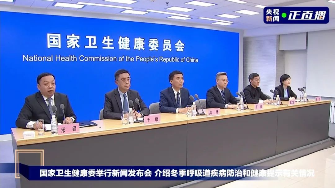 河南卫健委发言人，疫情下的坚守与担当