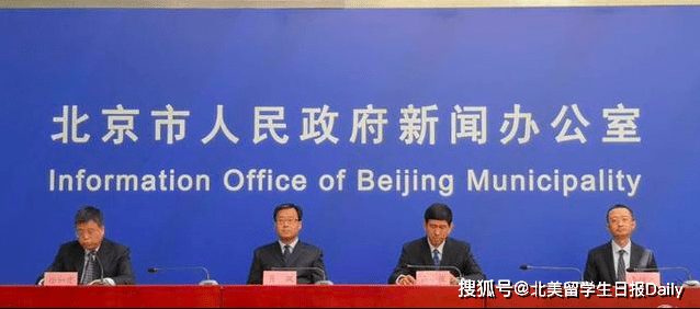河南卫健委发言人，疫情下的坚守与担当