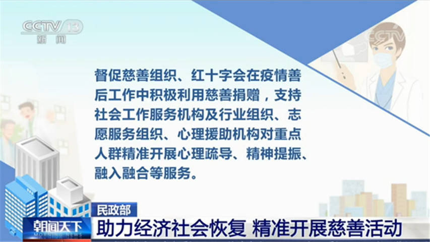 澳门精准防控疫情，助力经济复苏与社会稳定