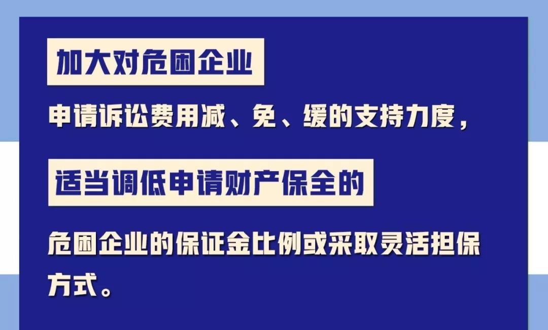 澳门精准施策管控疫情，保障居民健康与经济稳定