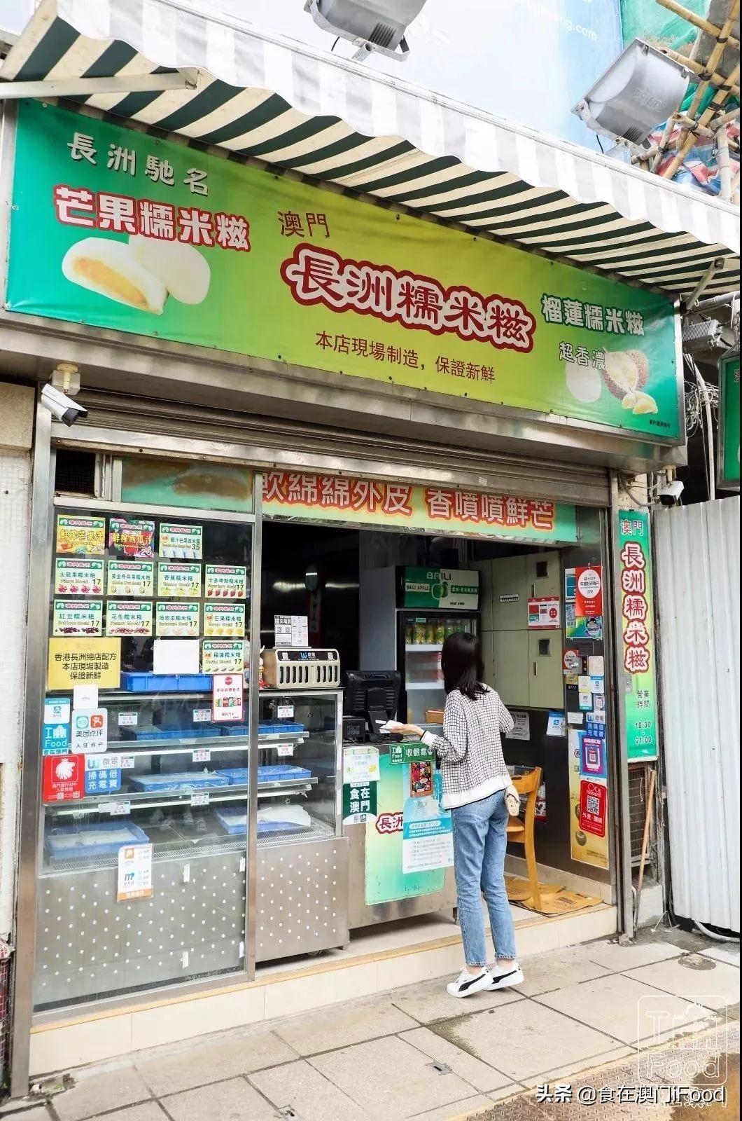 澳门精准施策全民努力 成效显著控制疫情
