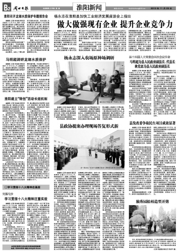 澳门精准施策防疫成效显著，民生保障有力