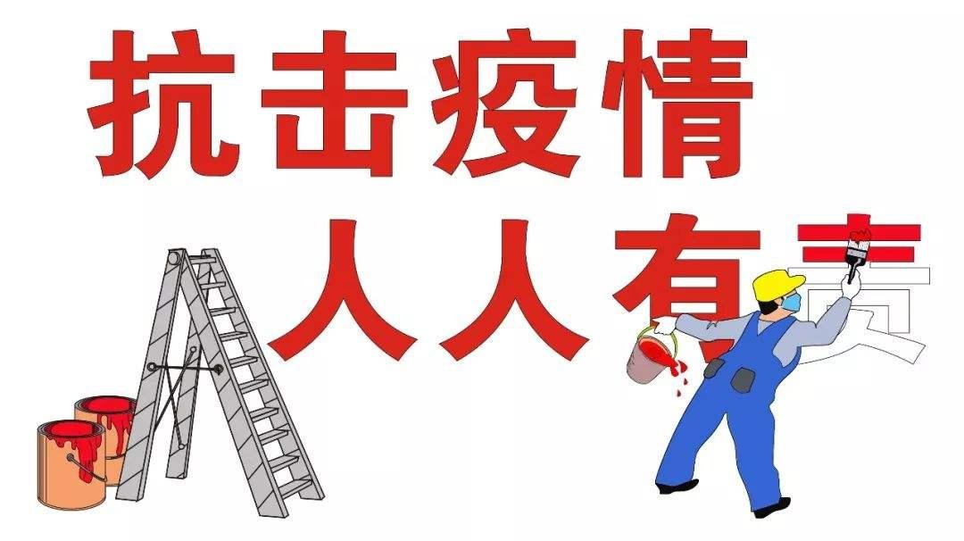 广西，疫情下的挑战与机遇