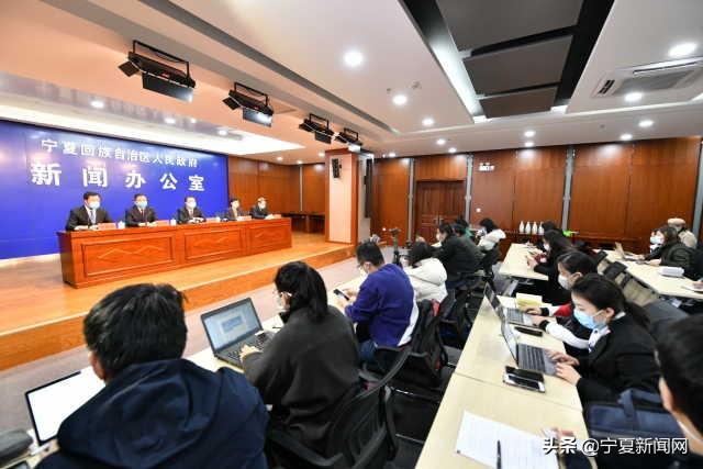 宁夏回族自治区疫情动态与防控措施分析