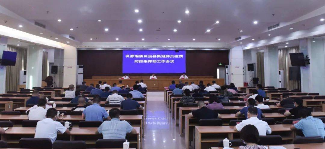 广州新冠疫情最新动态，当前疫情状况及防控措施详解