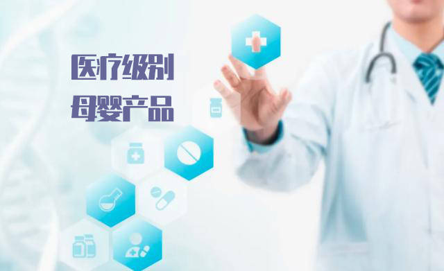 广州半月疫情，精准防控下的稳定与民生关怀