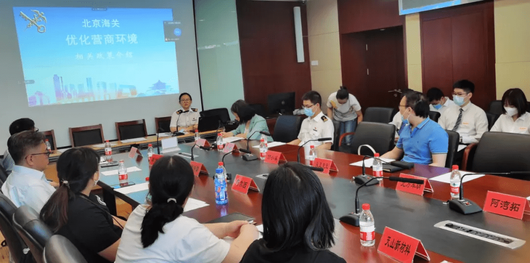 成都金牛区税收政策调整应对与成效分析