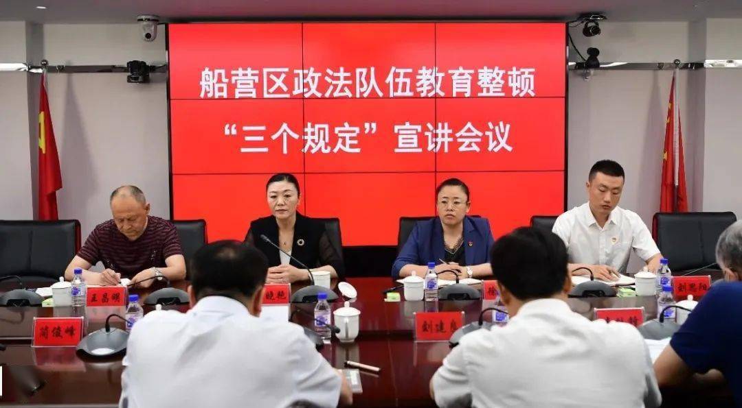 成都金牛区税收政策调整应对与成效分析