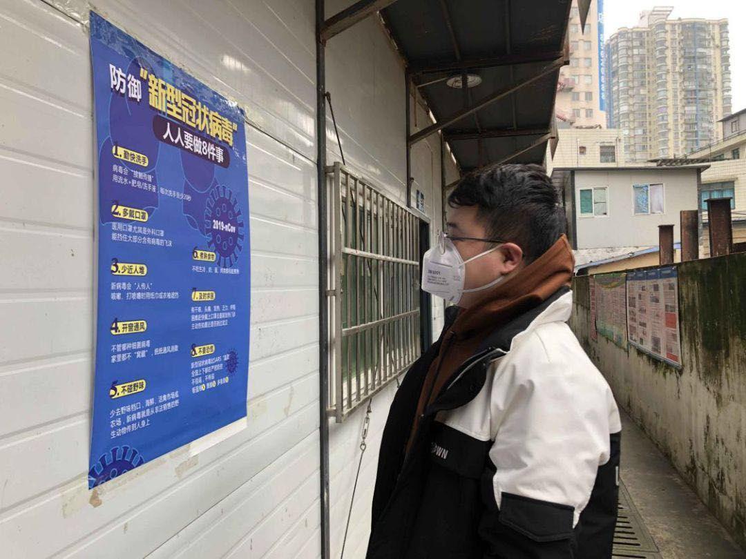 贵阳疫情翻车事件，公共危机应对与反思