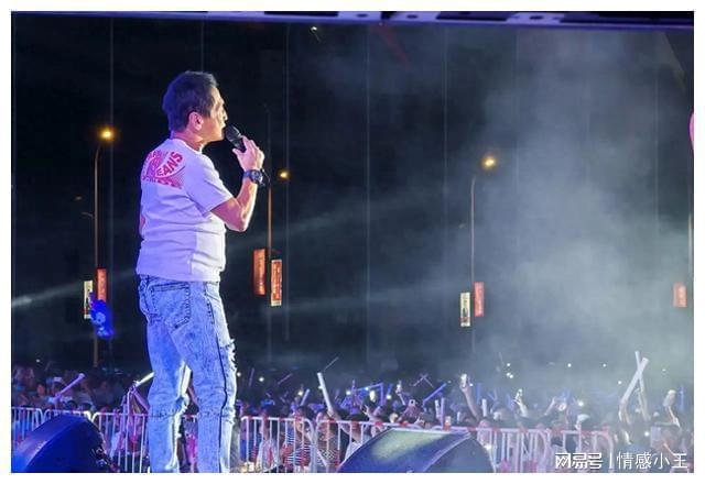 海口齐秦演唱会，疫情下的门票退改与陪伴温暖故事