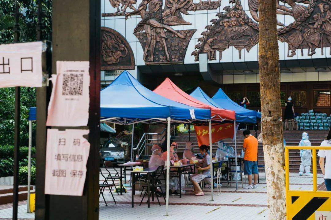 疫情下的贵阳，封城记