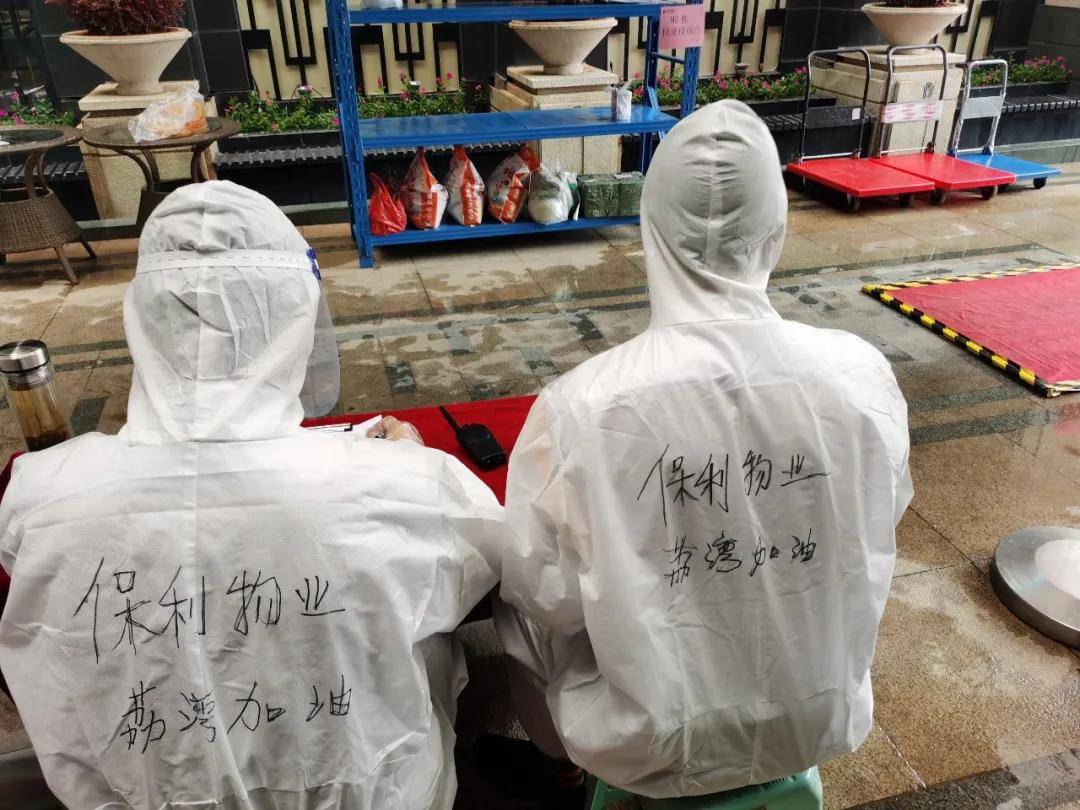 疫情下的贵阳，封城记