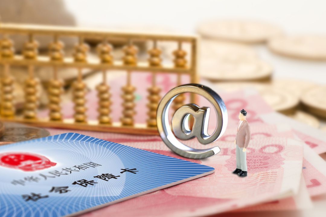 成都出台社保减免政策，助力企业渡过疫情难关