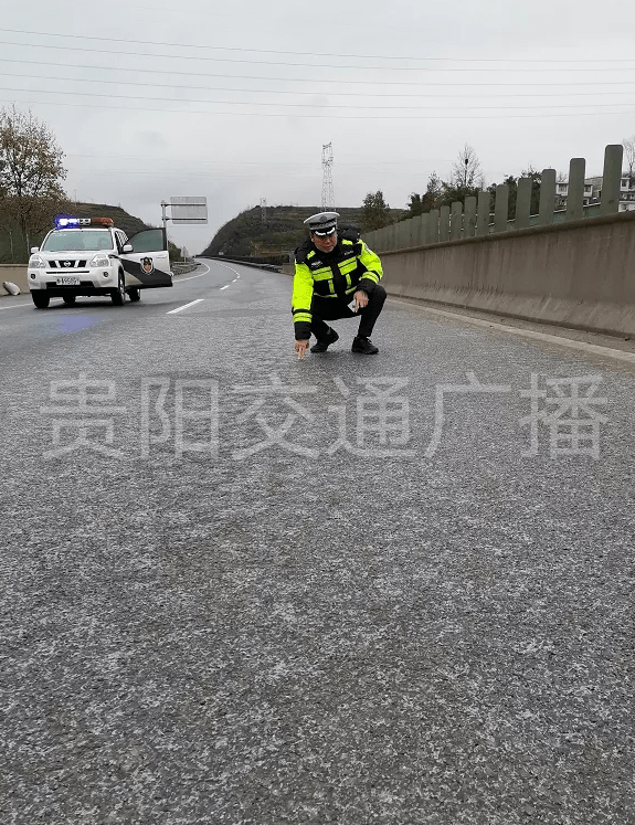 疫情下的贵阳，车祸中的温情与坚韧