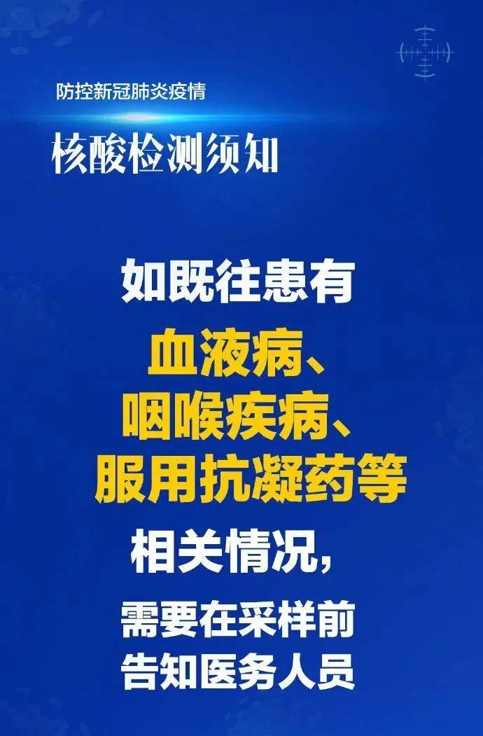 长沙封城，全民共克时艰的抗疫历程