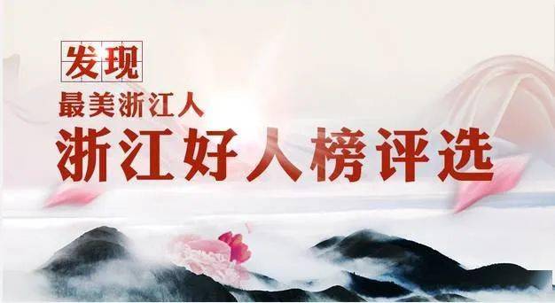 疫情下的昆明好人，平凡人的非凡故事