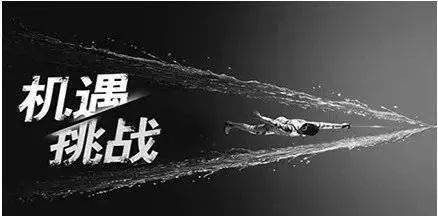 疫情下的广西南宁，挑战与机遇并存