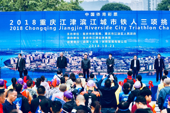 疫情下的西安铁人三项，挑战与坚韧的交响曲