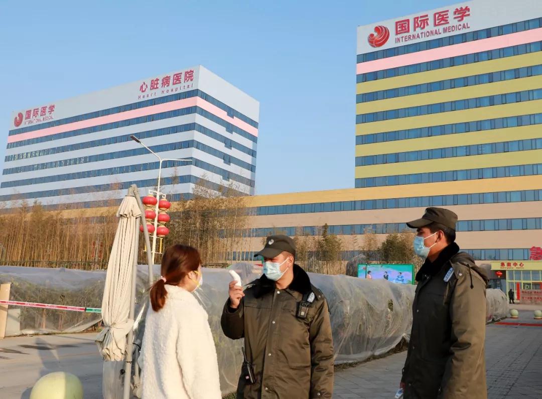 西安国际医学中心，疫情下的健康守护神