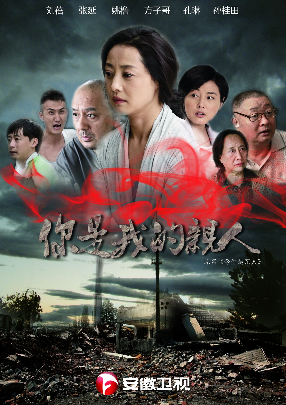 疫情下的人间温情，西宁胡子阿爷事件视频展现人性光辉