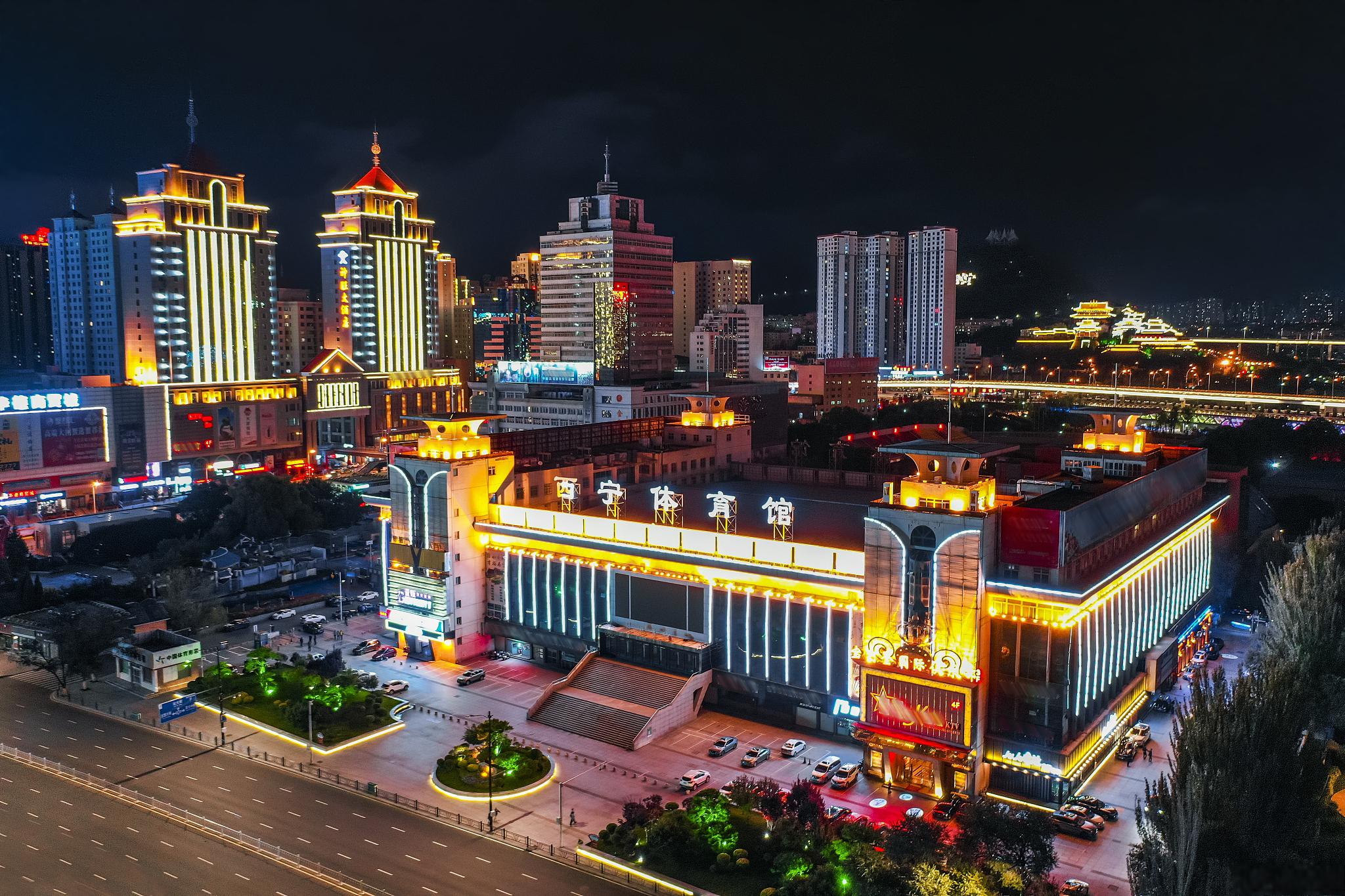 西宁疫情下的城市挑战与希望并存