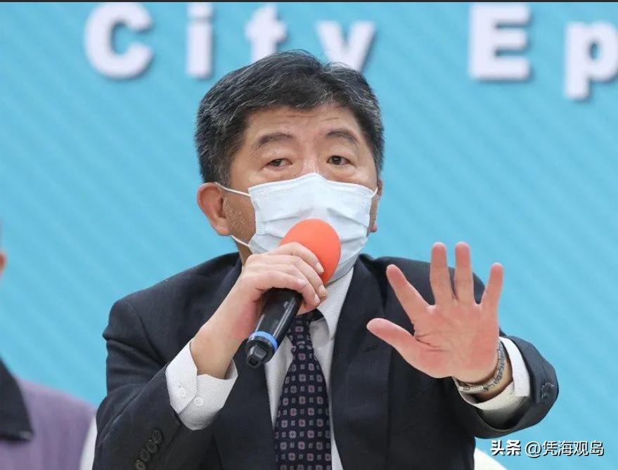 台北疫情持续蔓延 防疫措施再升级